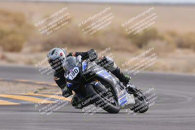 media/Dec-16-2023-CVMA (Sat) [[bb38a358a2]]/Race 4 Formula Middleweight/